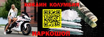 таблы Изобильный