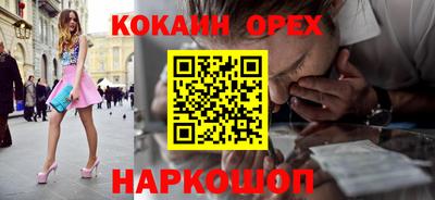 стаф Ирбит