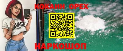 стаф Ирбит