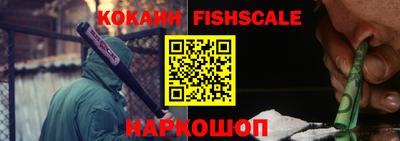 таблы Изобильный