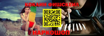 мефедрон мука Ипатово