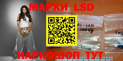 стаф Ирбит
