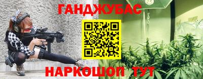таблы Изобильный