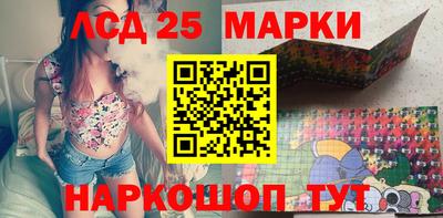 мефедрон мука Ипатово