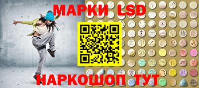 мефедрон мука Ипатово