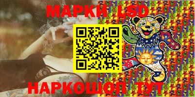 мефедрон мука Ипатово