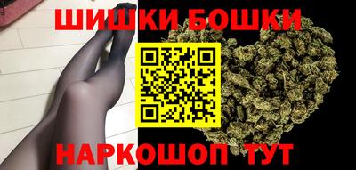мефедрон мука Ипатово