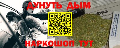 таблы Изобильный