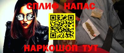таблы Изобильный