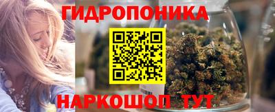таблы Изобильный