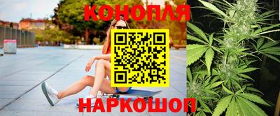 мефедрон мука Ипатово