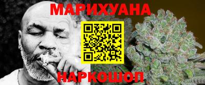 мефедрон мука Ипатово