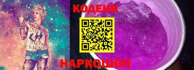 стаф Ирбит