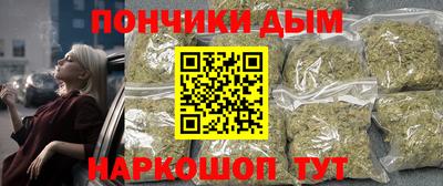 стаф Ирбит