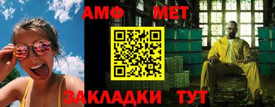 таблы Изобильный