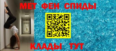таблы Изобильный