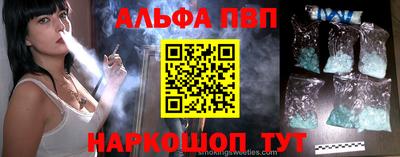 таблы Изобильный