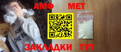 таблы Изобильный