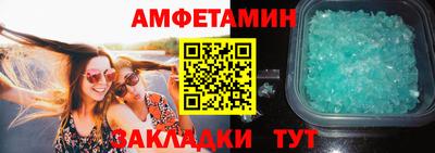 таблы Изобильный