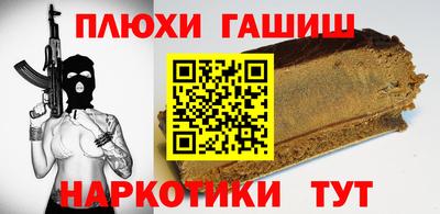 таблы Изобильный