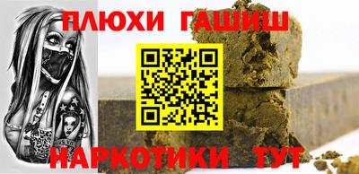таблы Изобильный