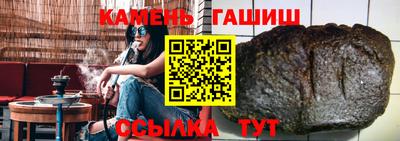 таблы Изобильный